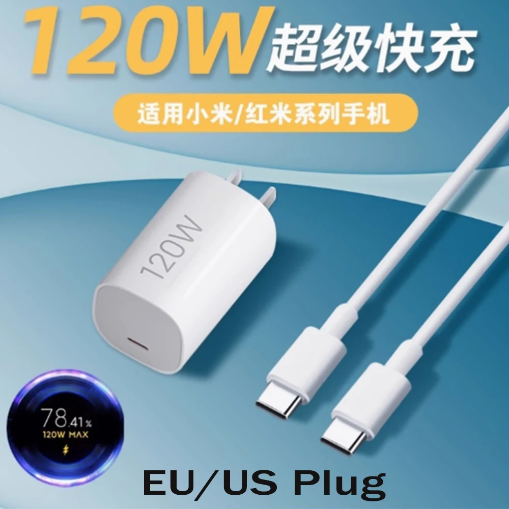Xiaomi Turbo شحن سريع 120 واط الاتحاد الأوروبي الولايات المتحدة غان محول 6A نوع C كابل ل Redmi نوت 11 12 13 14 برو زائد 5G Mi 15 14 13 13T برو الترا #1