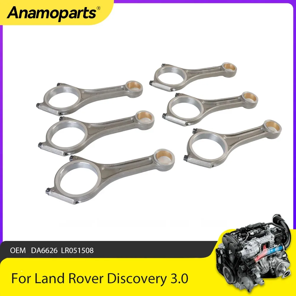 Engine Parts Connec…