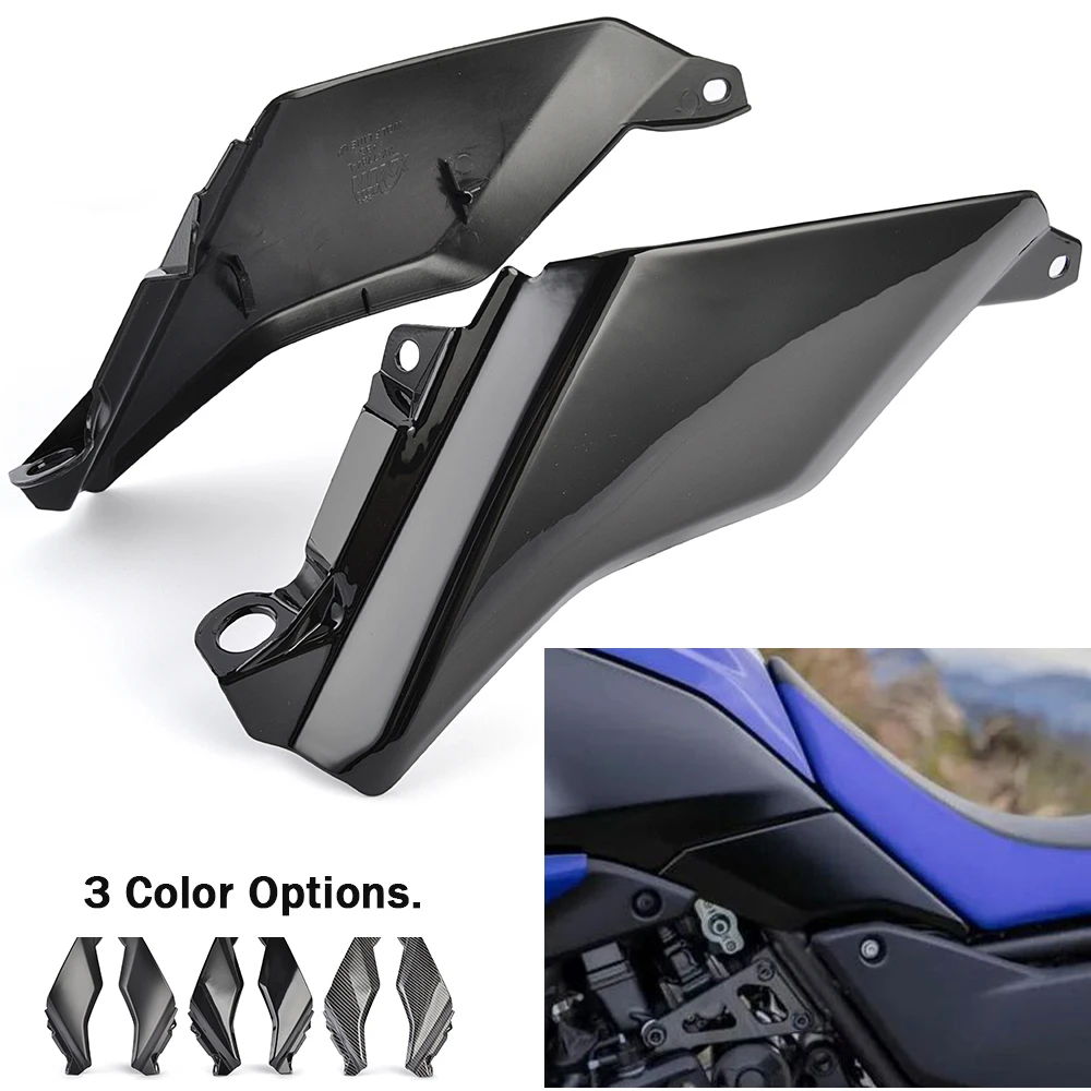 

For Yamaha Tenere 700 T700S Motorcycle Seat Frame Side Panel Cowl Fairing Cover Tenere700 2025 2026 +
