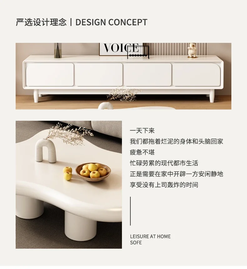 طاولة قهوة كريمي ويند كلاود بسيطة وحديثة لغرفة المعيشة وطاولة قهوة وابي ساندي ويند #5