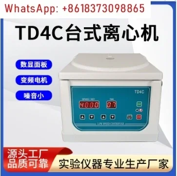 TD4C Laboratory Centrifuge Electric Low Speed PRP Centrifuge Digital Display Desktop Centrifugal Machine 0-4000RPM Adjustable