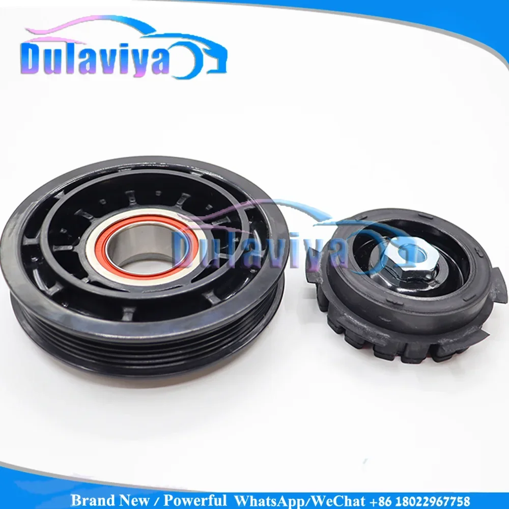 Electric Air Compressor Clutch for Kia Optima MK4 JF 1.7 CRDI D4FD  6SES14C 97701D4300 97701-D4300 CG447250-0541 4472500541