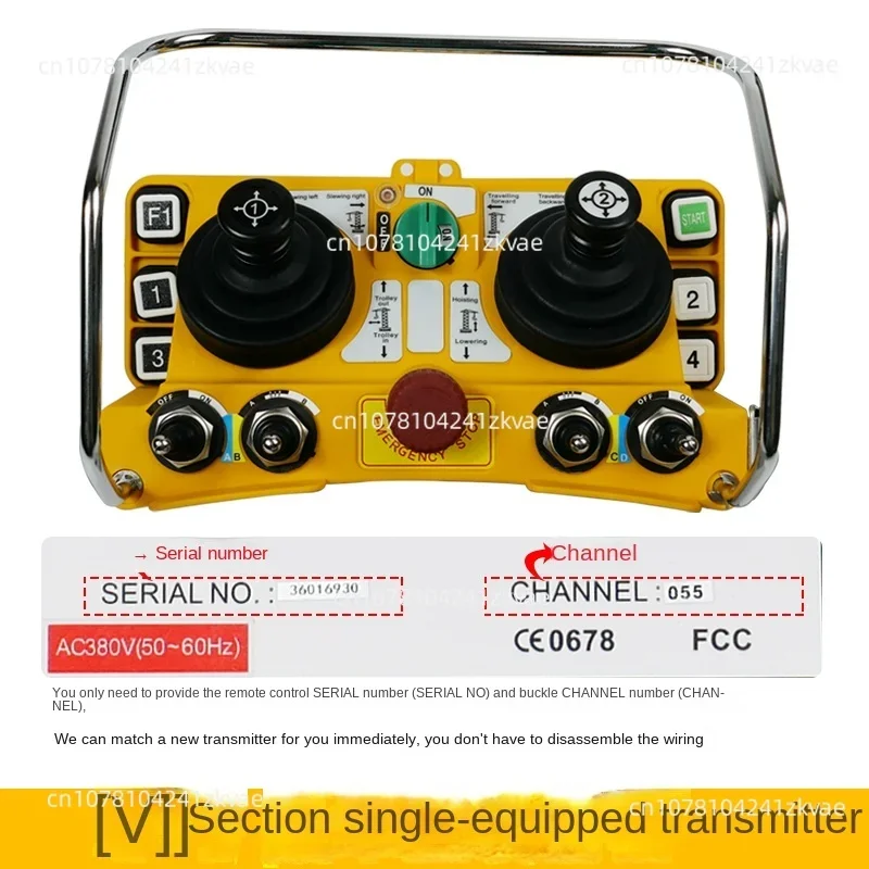 Wireless Remote Control 6 Buttons Dual Rocker Arm Waterproof Dustproof Industrial Wireless Remote Control F24-60 Tower Crane