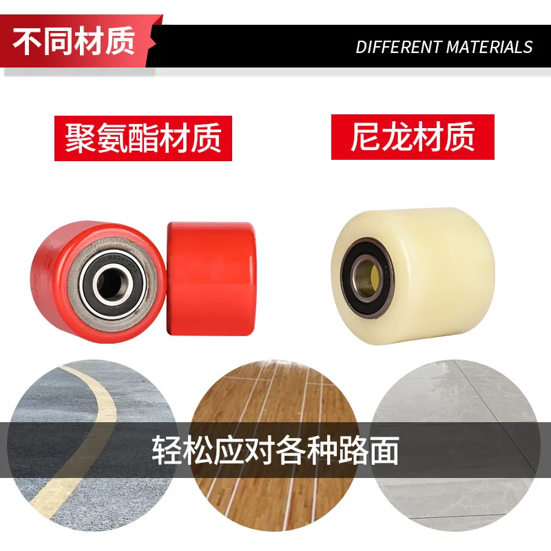 Replacement caster wheels Fork Wheel Bearing Small hydraulic lifting and handling wheels Polyurethane Nylon wheels