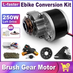 Electric Shock Absorption Mountain Bike, Brush Motor Conversion Kit, DIY, Left Drive, Outdoor, 26 Inch, 250W, 36V, 24V