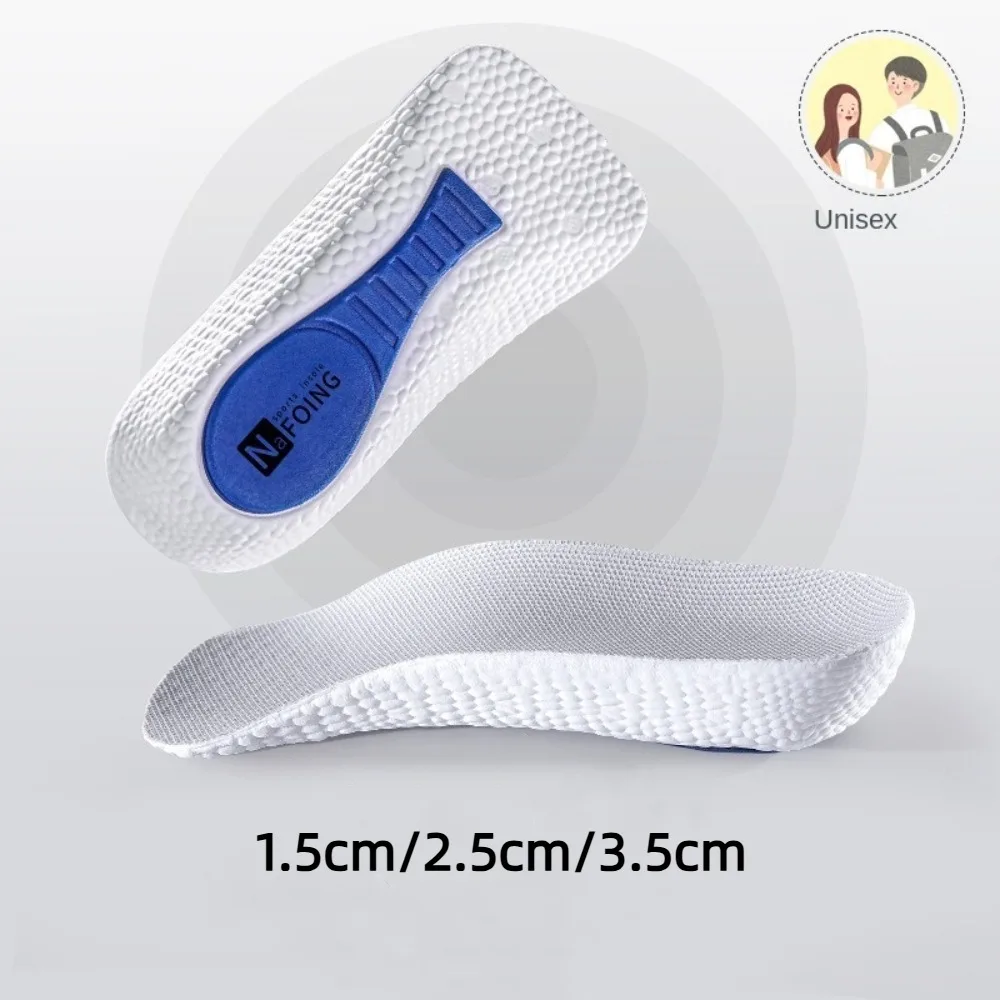 메모리 폼 높이 증가 깔창 평발 아치 지원 발 뒤꿈치 신발 패드 1.5-3.5cm 가볍고 부드러운 정형외과 깔창