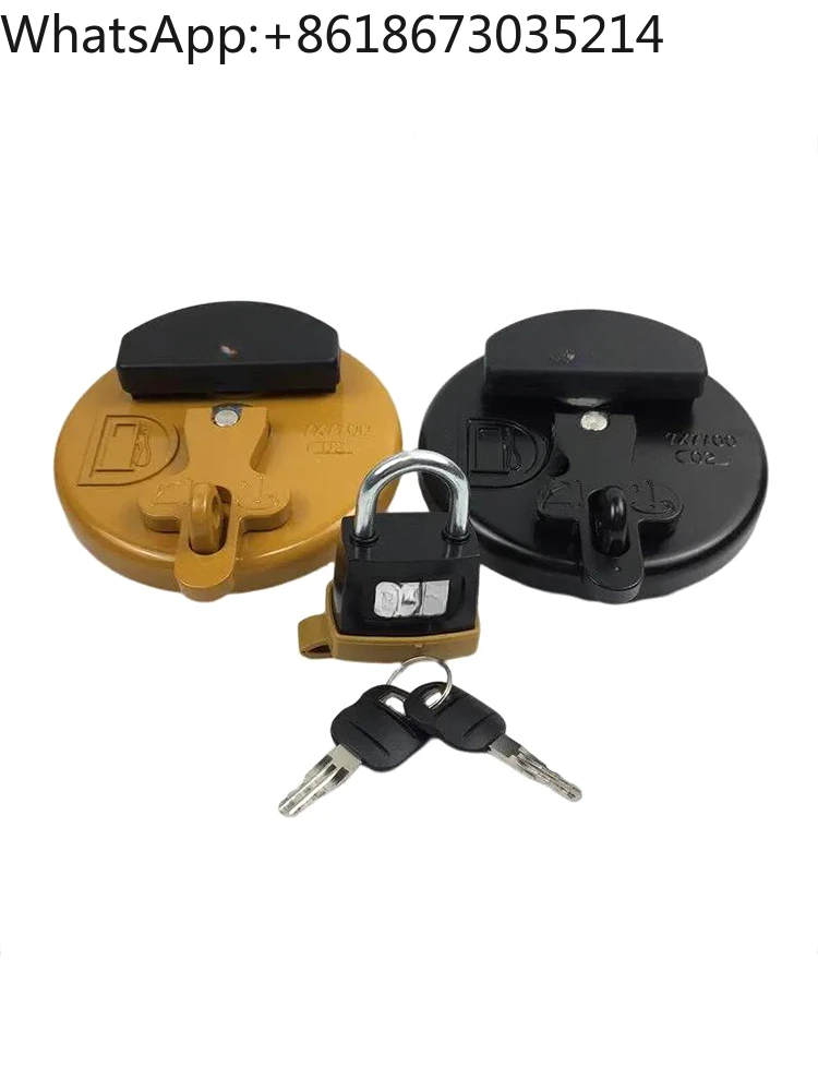 Excavator anti-theft fuel tank cover 320cd 320gc 313d2gc  tank padlock excavator accessories