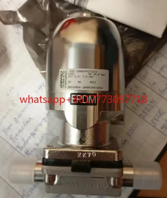 

Мембранный клапан, 650 10D60F4171111, 1 шт.