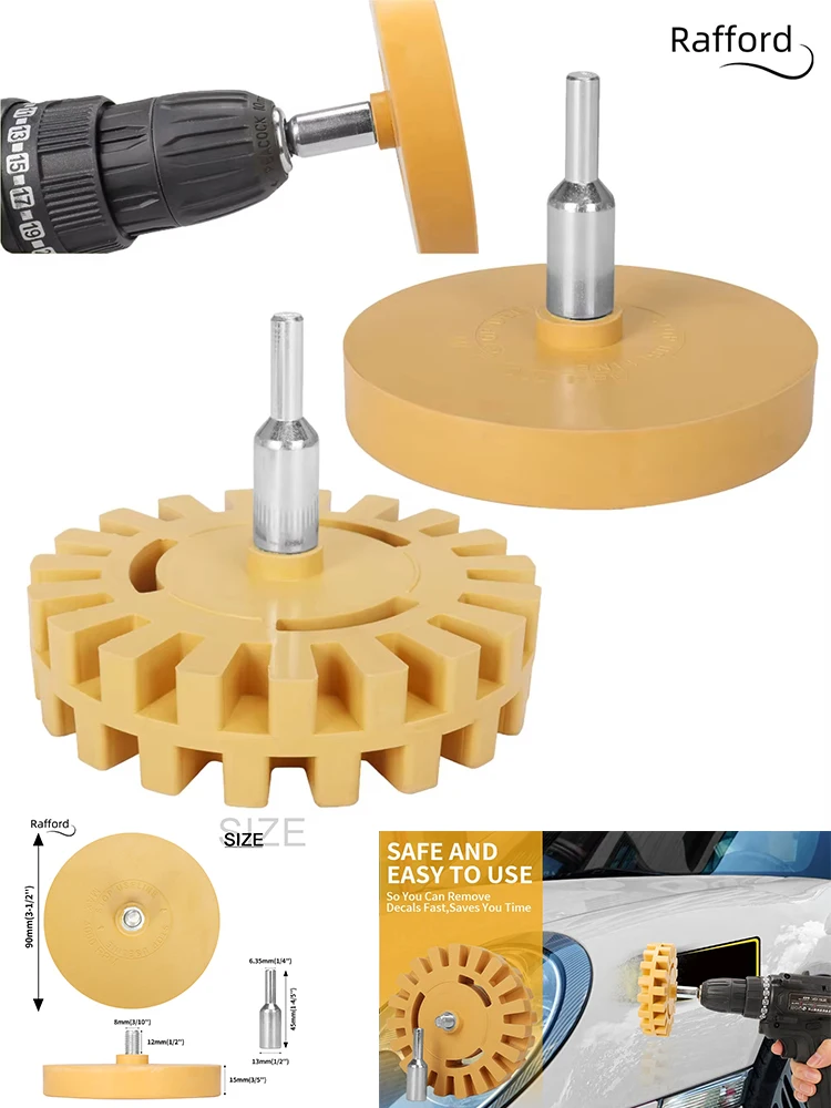 Rafford Auto Gum Wiel Lijm Remover Rubberen Wiel Gladde Boormachine Adapter Verf Reparatie Rubber Vinyl Decals Removal Tools - afbeelding 2