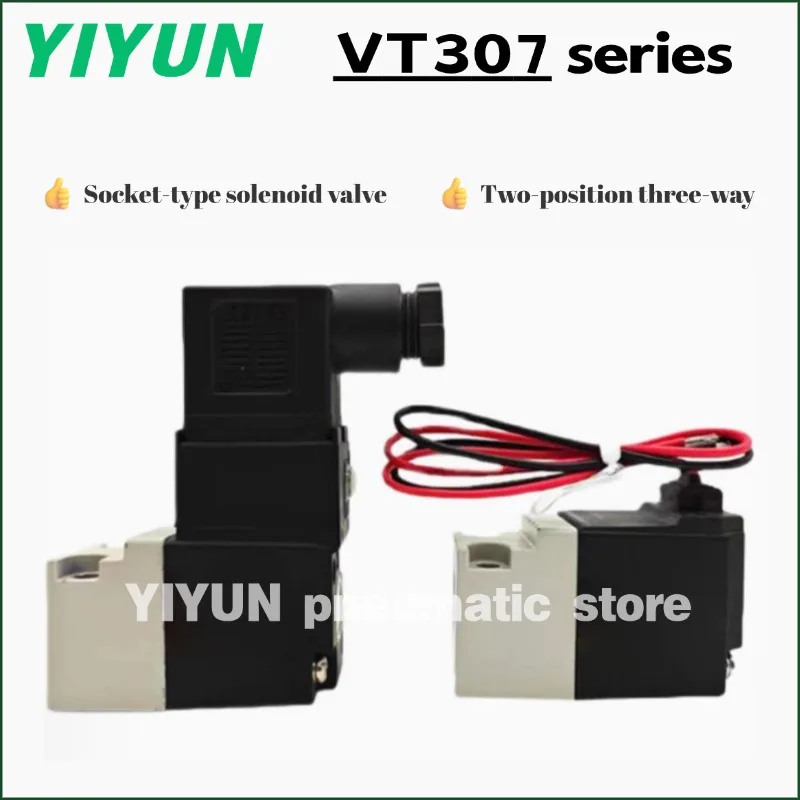 

VT307/VT307V-3D1-01/02,-4D1-01/02,-5D1-01/02,-3DZ1-01/02,-4DZ1-01/02,-5DZ1-01/02,YIYUN,socket solenoid valve,VT307 series