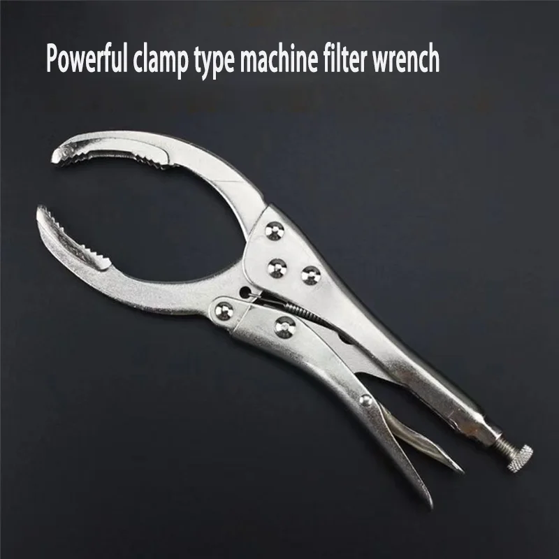 Multi-Function Clamp Filter Wrench Oil Grid Wrench Change Oil Adjustable Engine Oil Filter Wrench Car Disassembly Tool Repair