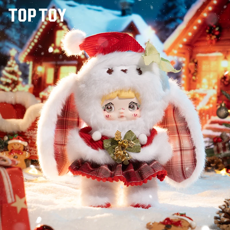

Nommi Mysterious Christmas Night Plush Toy Blind Box Glue Coated Rice Doll Trendy Collectible Hanging Ornament Christmas Gift