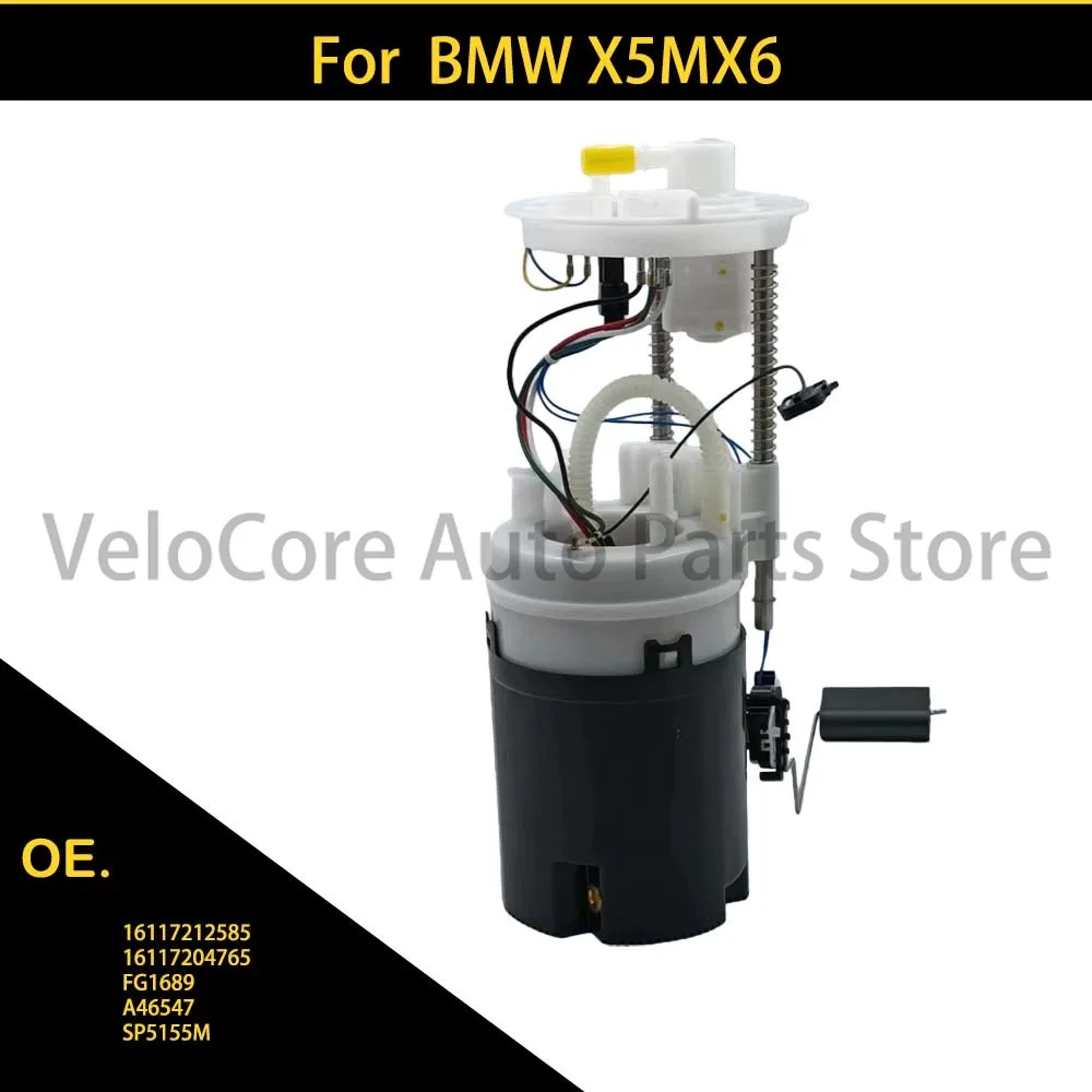 

16117212585 16117204765 suitable for BMW X5MX6 E70E71F15F16 imported fuel