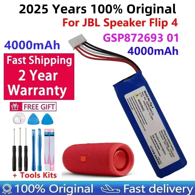 

Rechargeable Battery Pack For JBL Speaker Flip 4, Original, Flip 4, Special Edition, GSP872693 01, 3.7V, 4000mAh
