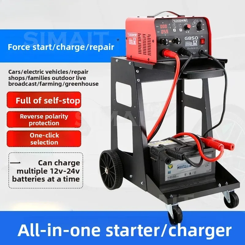 12V/24V High Power Smart Battery Charger | Jump Starter for Car & Truck with Boost Function