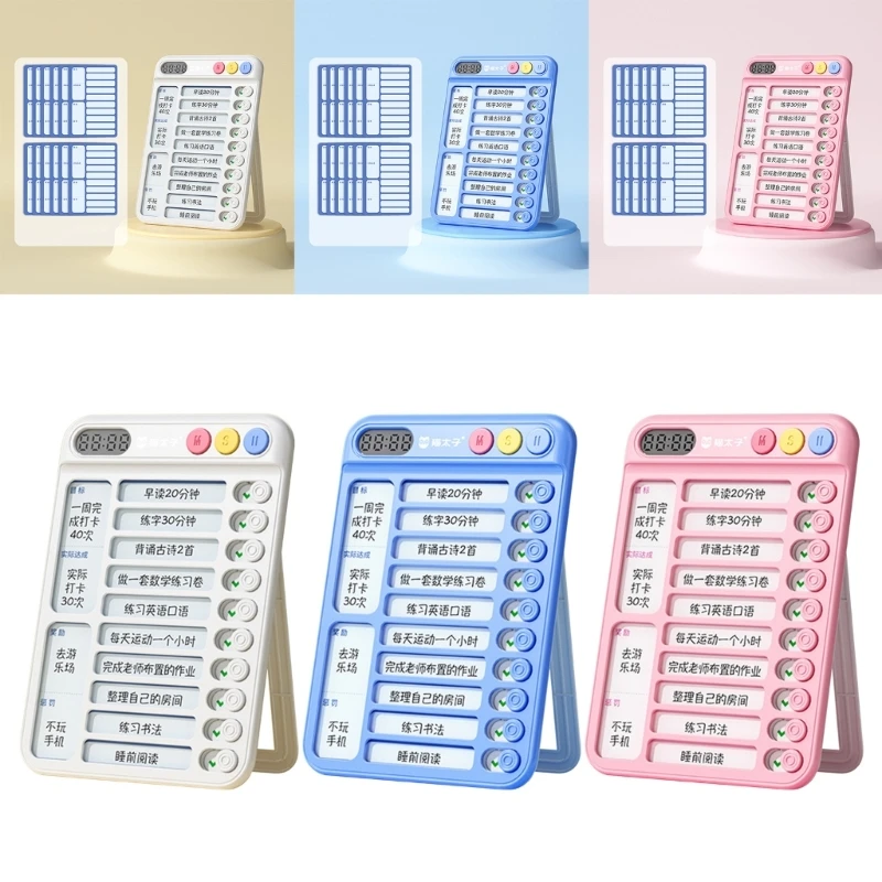 M17B ポータブル自己規律家事チャート毎日のチェックリストボードルーチンチャート