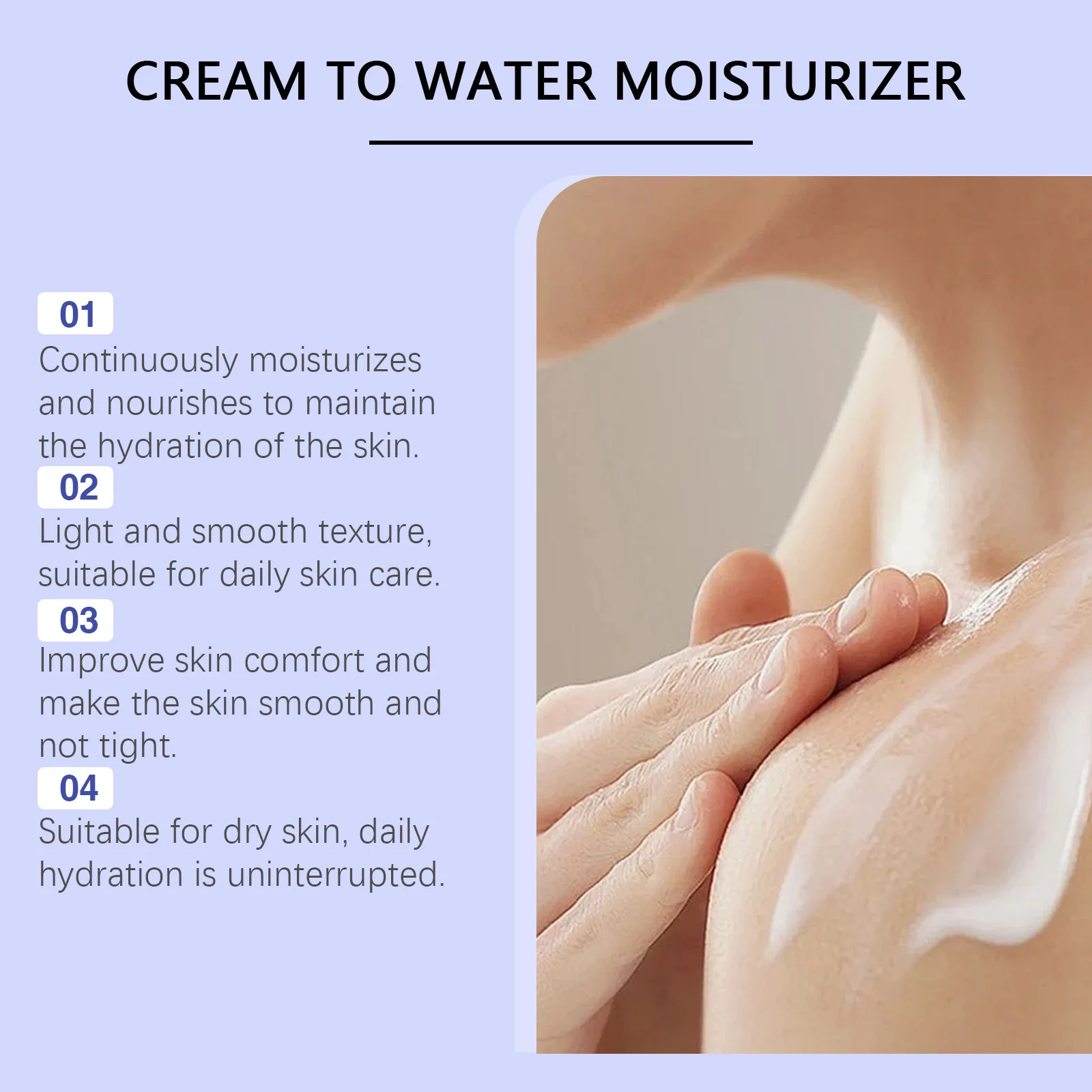 

Body Nourishing Cream Improving Roughness Relieve Dryness Enhance Elasticity Firm Skin Brighten Luster Silky Body Soothing Cream