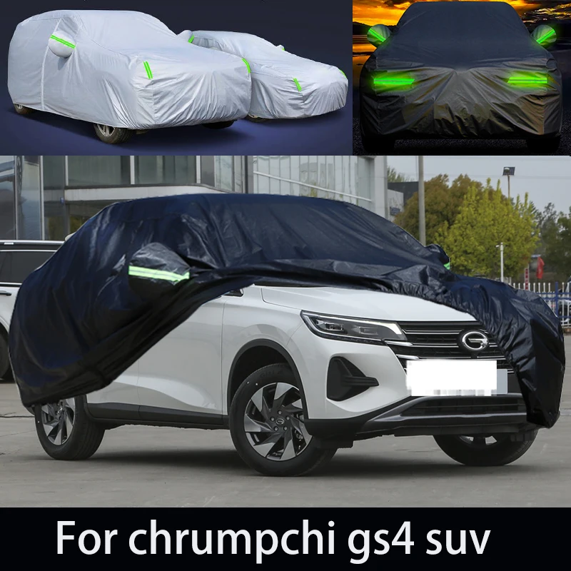 

For chrumpchi gs4 auto anti snow, anti freezing, anti dust, anti peeling paint, and anti rainwater.car cover protection