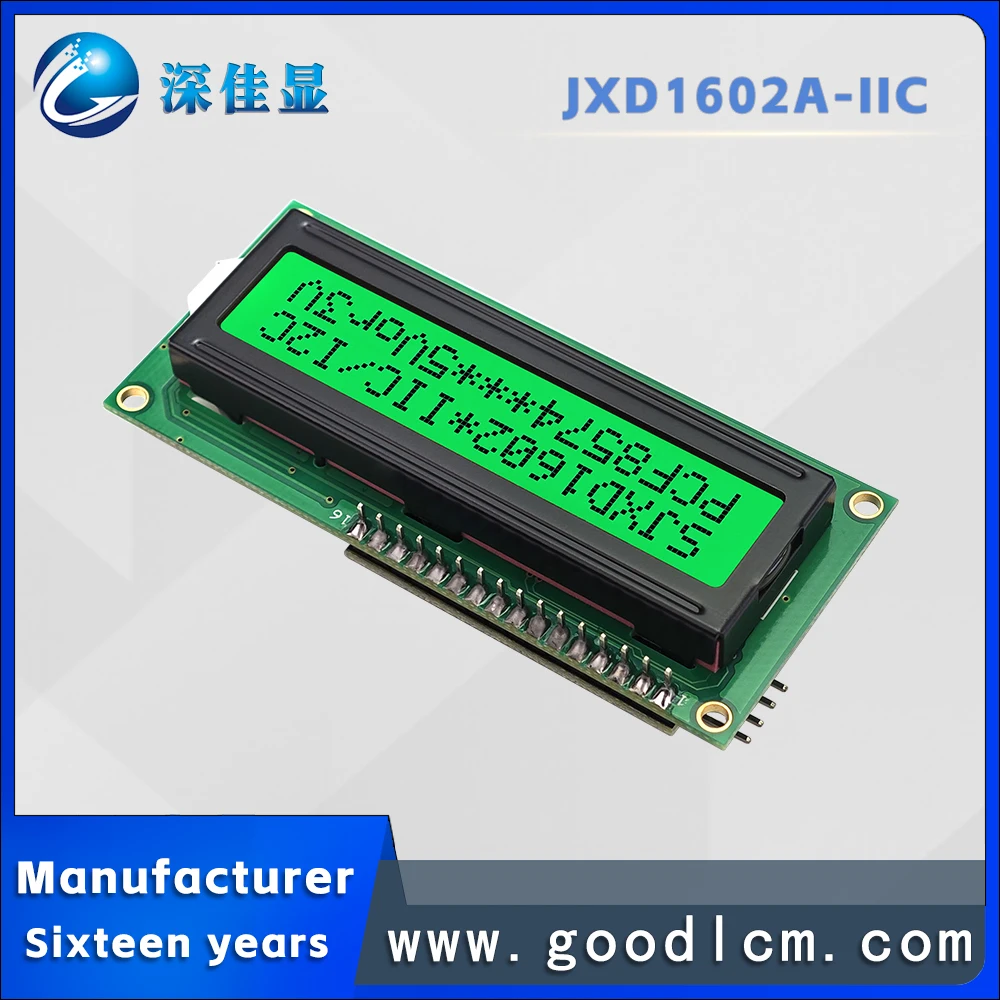 Excellent quality 16*2 LCD dot matrix screen JXD1602A-IIC IIC/I2C interface STN Green Positive character LCM display module