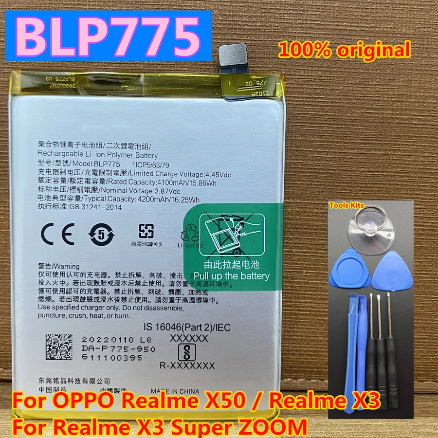 4200mAh BLP775 New Original Battery for OPPO Realme X50 / Realme X3 / Realme X3 Super ZOOM Mobile Phone