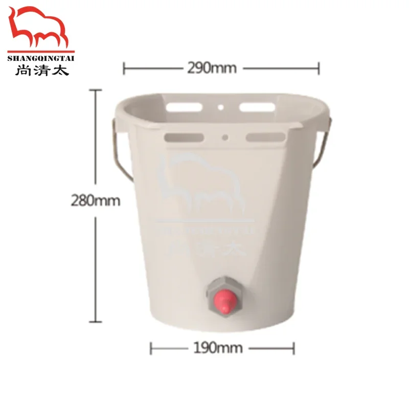 8L feeding bucket goat milk bucket with 1 nipple sheep farm equipment chinese factories wholesale customized