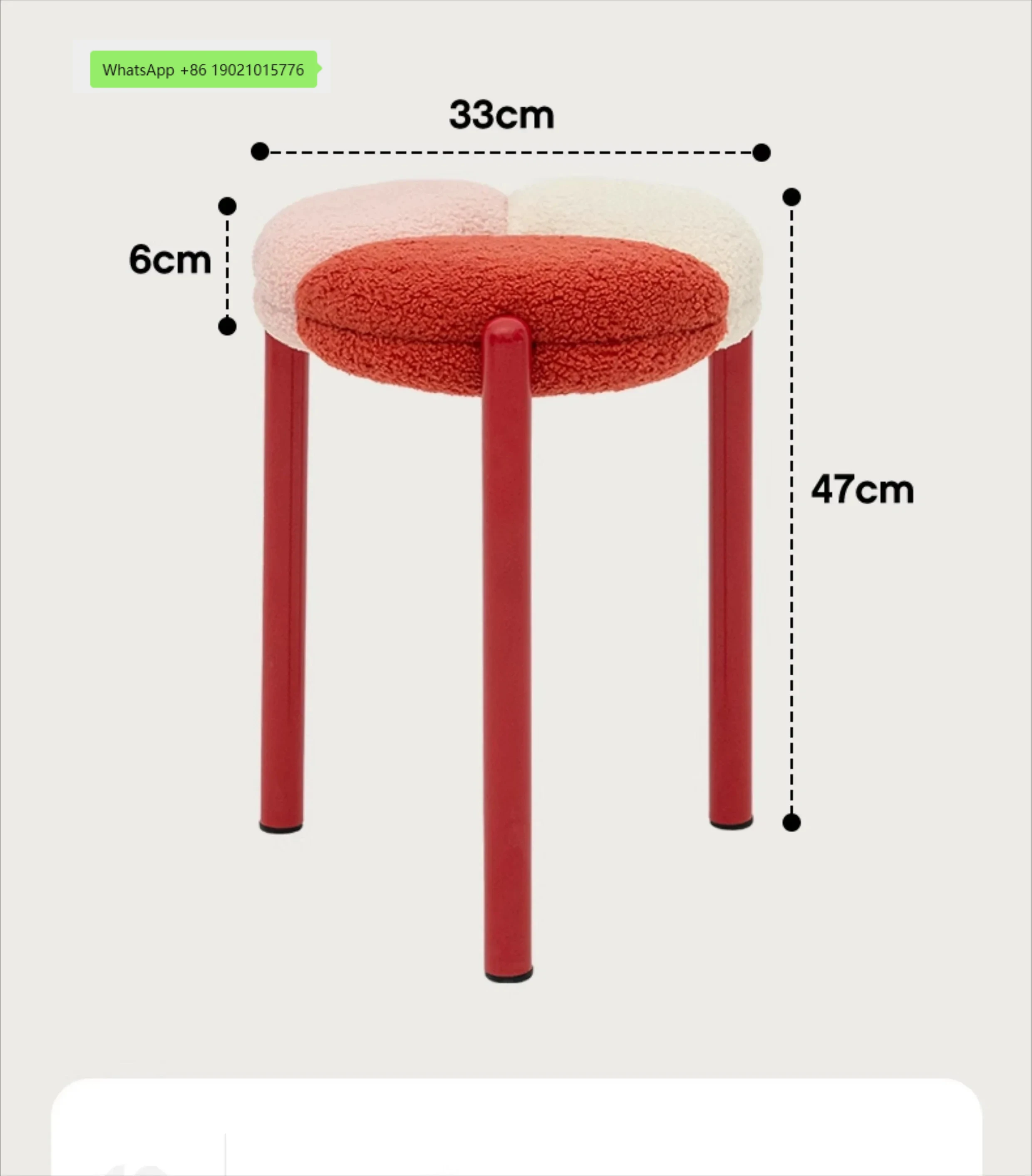 Modern simple small apartment stackable small stool home comfortable bedroom designer model