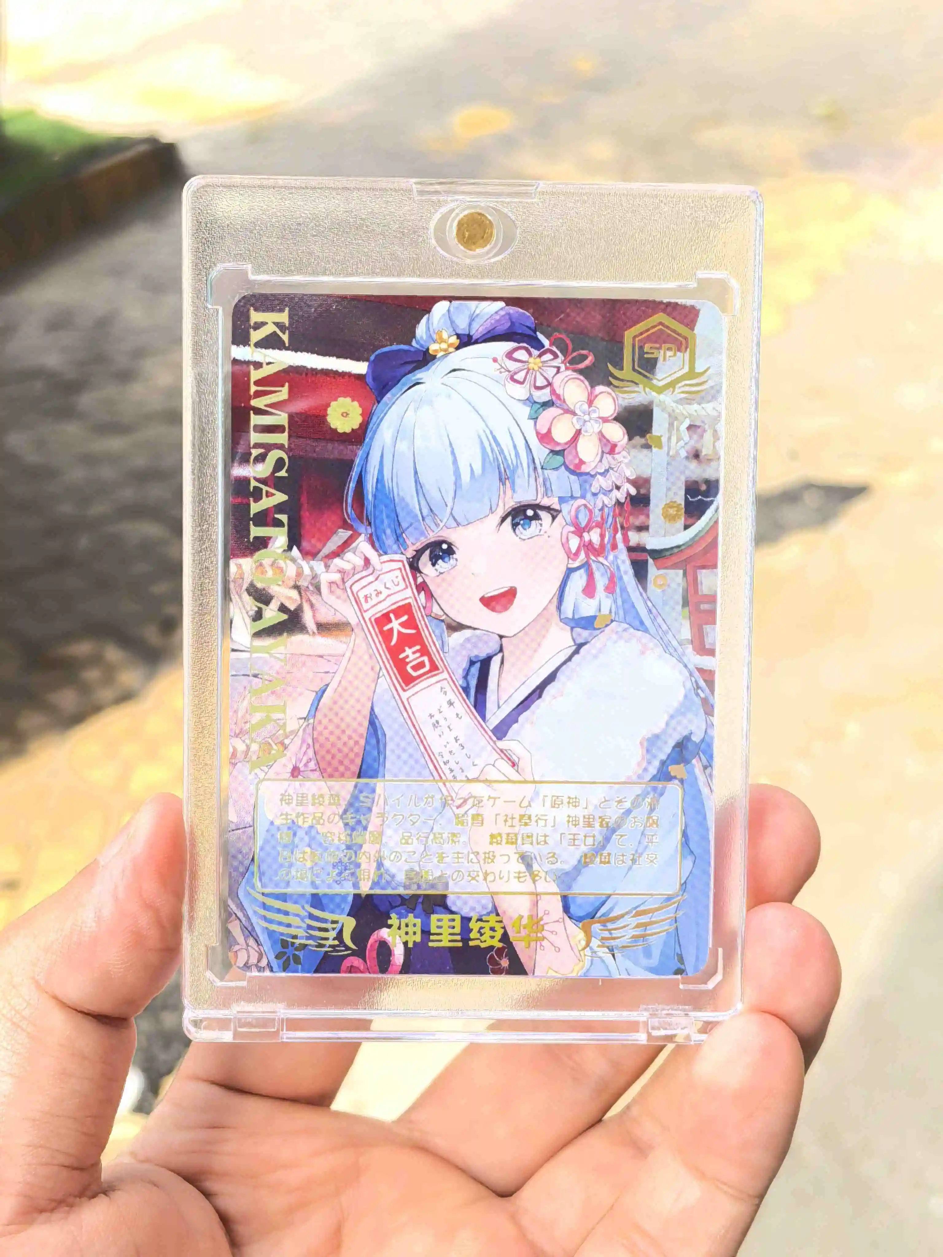 Carte de collection Genshin Impact Goddess Story, Goddess Story, Goddess Story, Sp ata ku, CAN Lie, DIY, Anime Card Gift, Année du Dragon, Self Made