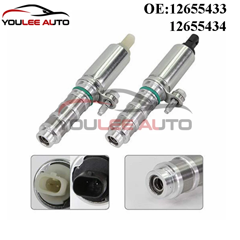 New 12655433 12655434 Intake & Exhaust Variable Valve Timing VVT Solenoid For Chevrolet GMC Buick Cadillac Auto Parts