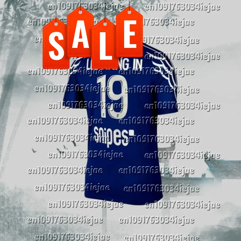 

Summer Bamanli Jersey Holy Day Short Sleeve Third Away 3D Print Breathable Comfortable Outdoor Sports Training Short Sleeve