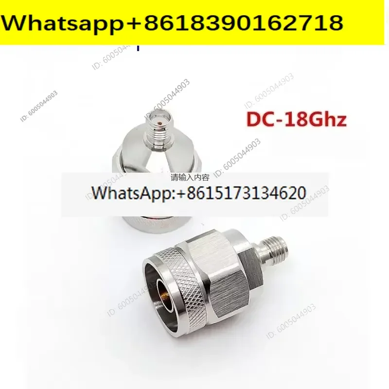 1pcs-N-j / Sma-k N Male to SMA Female Instrument Test Connector Adapter High Frequency Low Standing Wave 18GHz