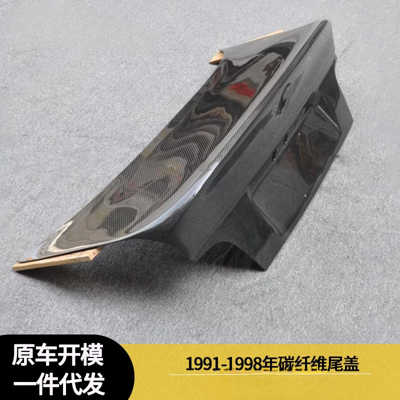 

For BMW E36 (1991-1998) Carbon Fiber Rear Spoiler