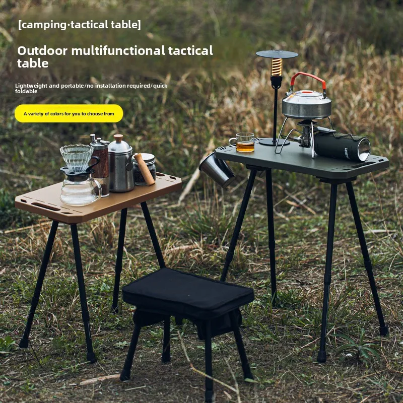 Folding Tactical Small Lifting Plastic Table Portable Outdoor Camping Dining Table for Picnic Fishing Travel Hiking Backyard Use