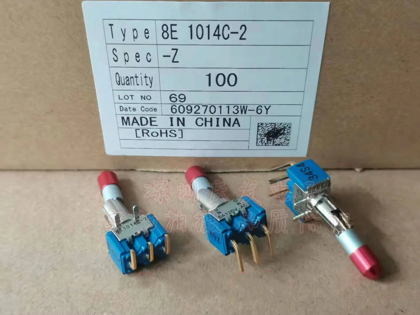 Original New 100% button switch with lock 8E1014C-2 gold-plated 3pin 2gear