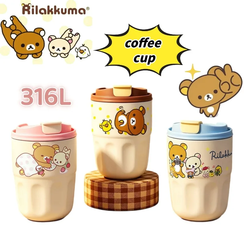 Cute Rilakkuma Coffee Cup 380ml 316 Stainless Steel Vacuum Insulated Water Cup Portable Travel Water Bottle for Home and Office