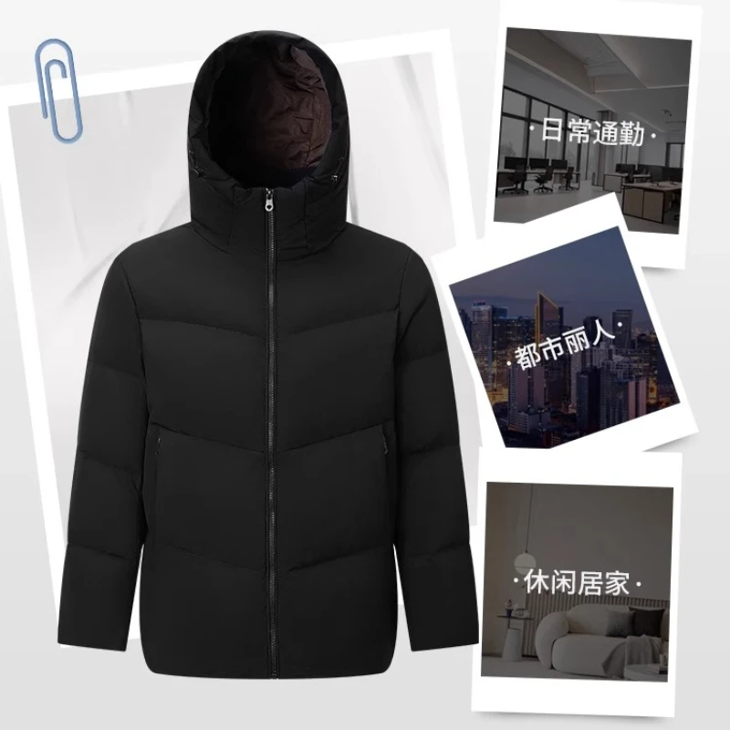 Chericom Men's Down Coats Stand Collar Hooded Drawstring Windproof Down Jacket Outdoor Warmth Versatile Commuting Coat Y309661Y