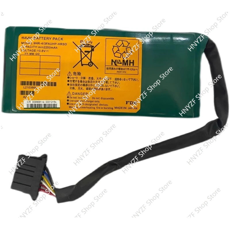 

New Original 2025 3289081-A HDS VSP G200 G400 G600 G800 G1000 Battery