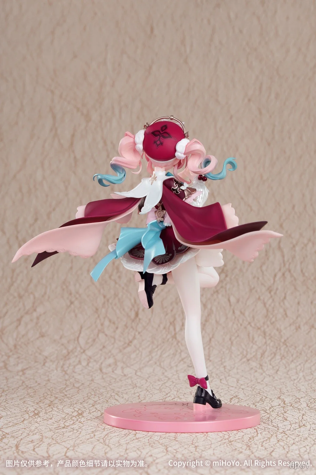 

【Pre Sale】Myethos Gift+ Honkai: Star Rail Hyacine 1/8 Anime Figure Gift