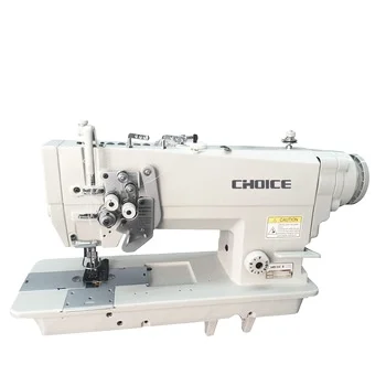 Golden Choice Gc875d High Speed Strobel Insole Double  Lockstitch Industrial Sewing Machine