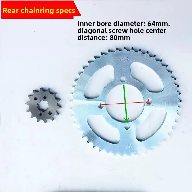 Motorcycle Spare Part Chain Set with Gear Sprocket 428H -118L for Yamaha YBR125 YBR 125 125cc
