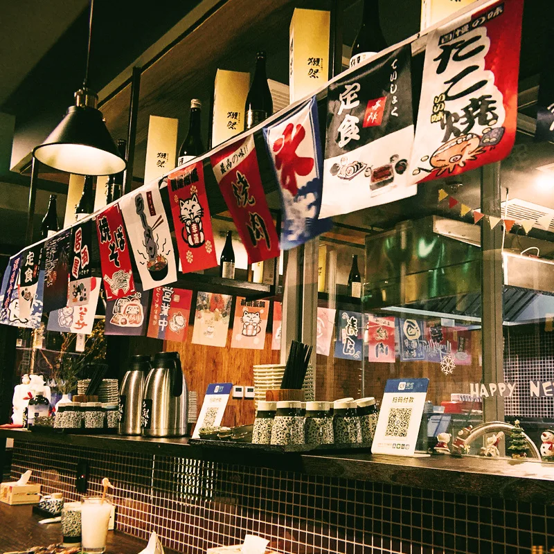 Japanese Style Small Flags Japan Festival Sushi Shop Hanging Flag Restaurant Bunting Banners Izakaya Small Ukiyo Banner Decor