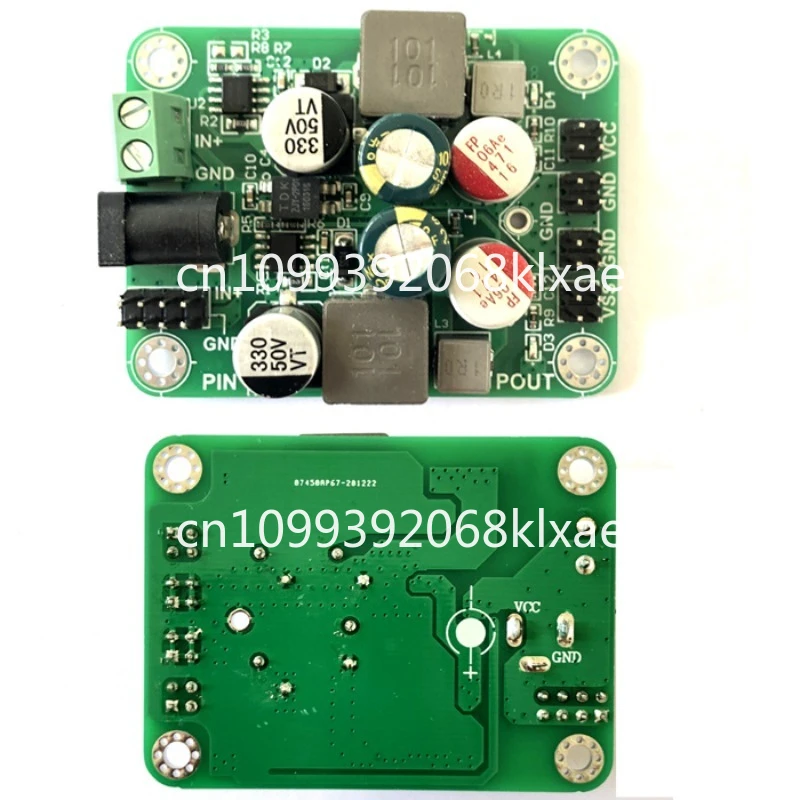 DC-DC power module, single power supply to ± 5V output, ultra-low ripple/load regulation, short circuit protection