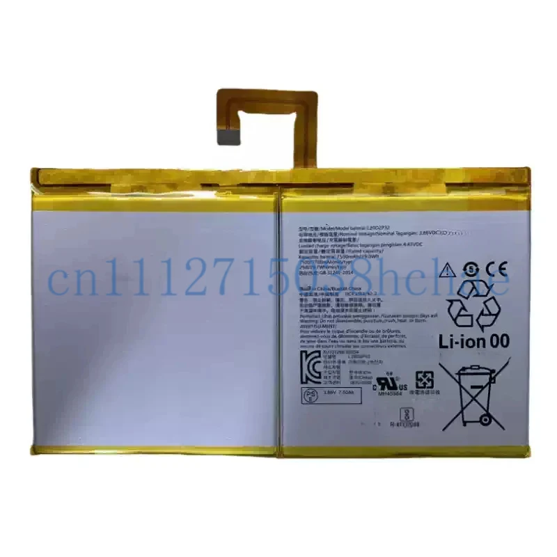 For Lenovo Xiaoxin Pad Plus J607F J616F J606F/N TB128FU battery L20D2P32