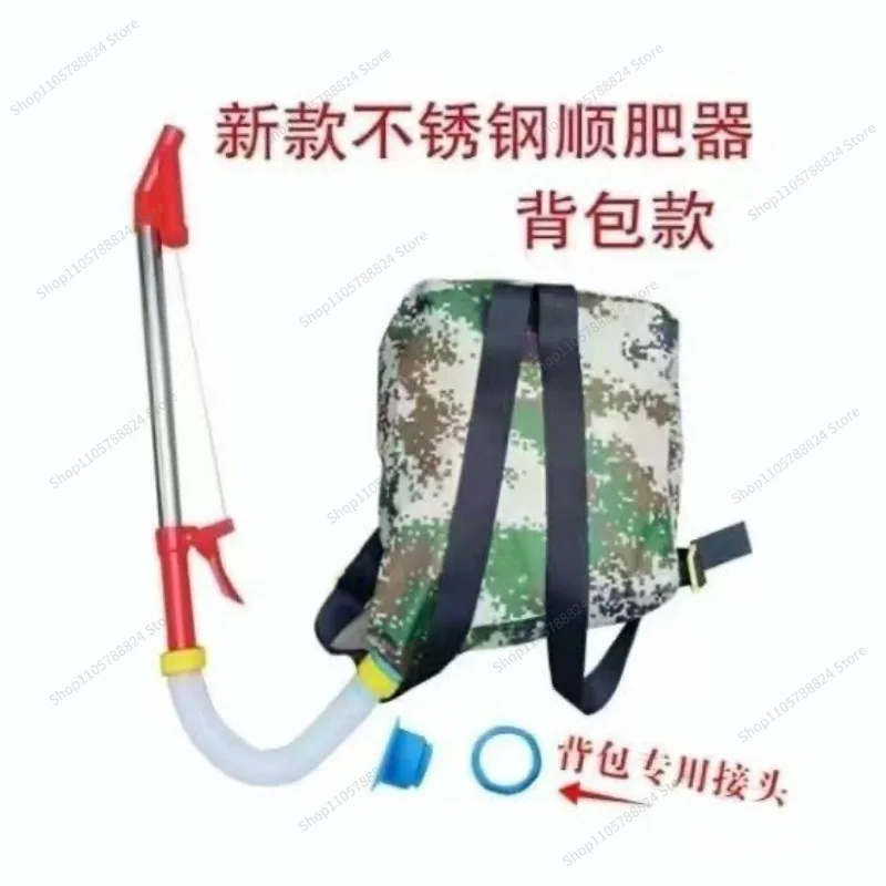 For New Agricultural Corn Fertilization Stainless Steel Multifunctional Manual Vegetable Soil Top-dressing Device