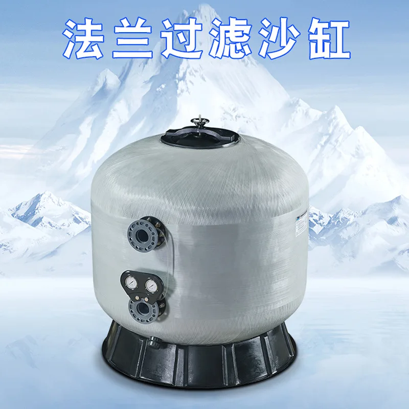 

Large Swimming Pool Sand Filter Tank Commercial Side-Discharge Sand Filter Tank Water Purification Circulation Cleaning