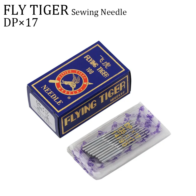 

100PCS DP×17 Fly Tiger Sewing Needles, Synchronous Machine Needles 6-5, DY Machine Needles for Leather & Heavy-Duty Materials