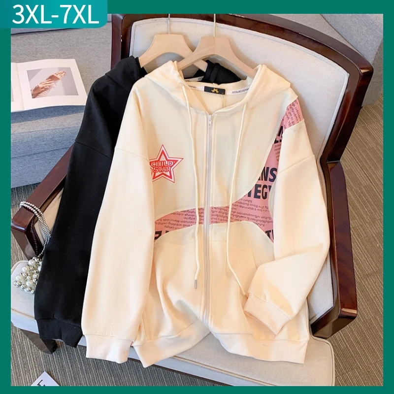 

New 2024 Ladies Autumn Winter Plus Size Hooded Tops For Women Large Long Sleeve Black Zipper Sweatshirt Coat 3XL 4XL 5XL 6XL 7XL