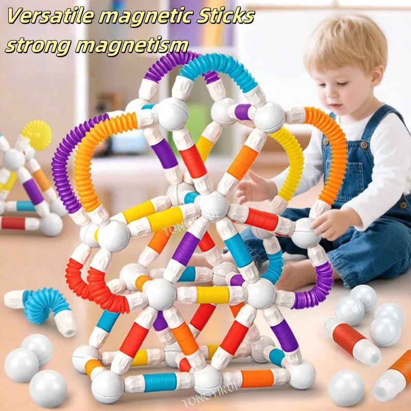 格納式磁気スティックビルディングブロックおもちゃ柔軟なチューブマグネット構築セット STEM モンテッソーリ学習教育ギフト