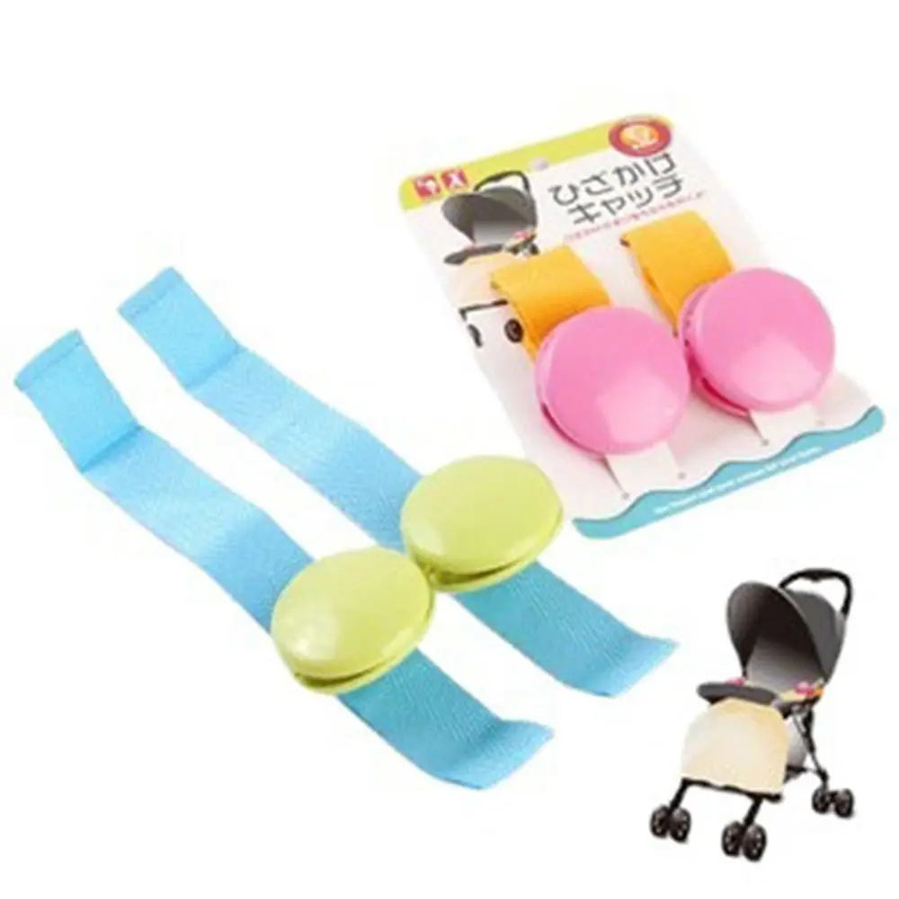 1Pair Fashion Safety Sheets  Trolley Tool Anti-slip Pushchair Stroller Blanket Clip