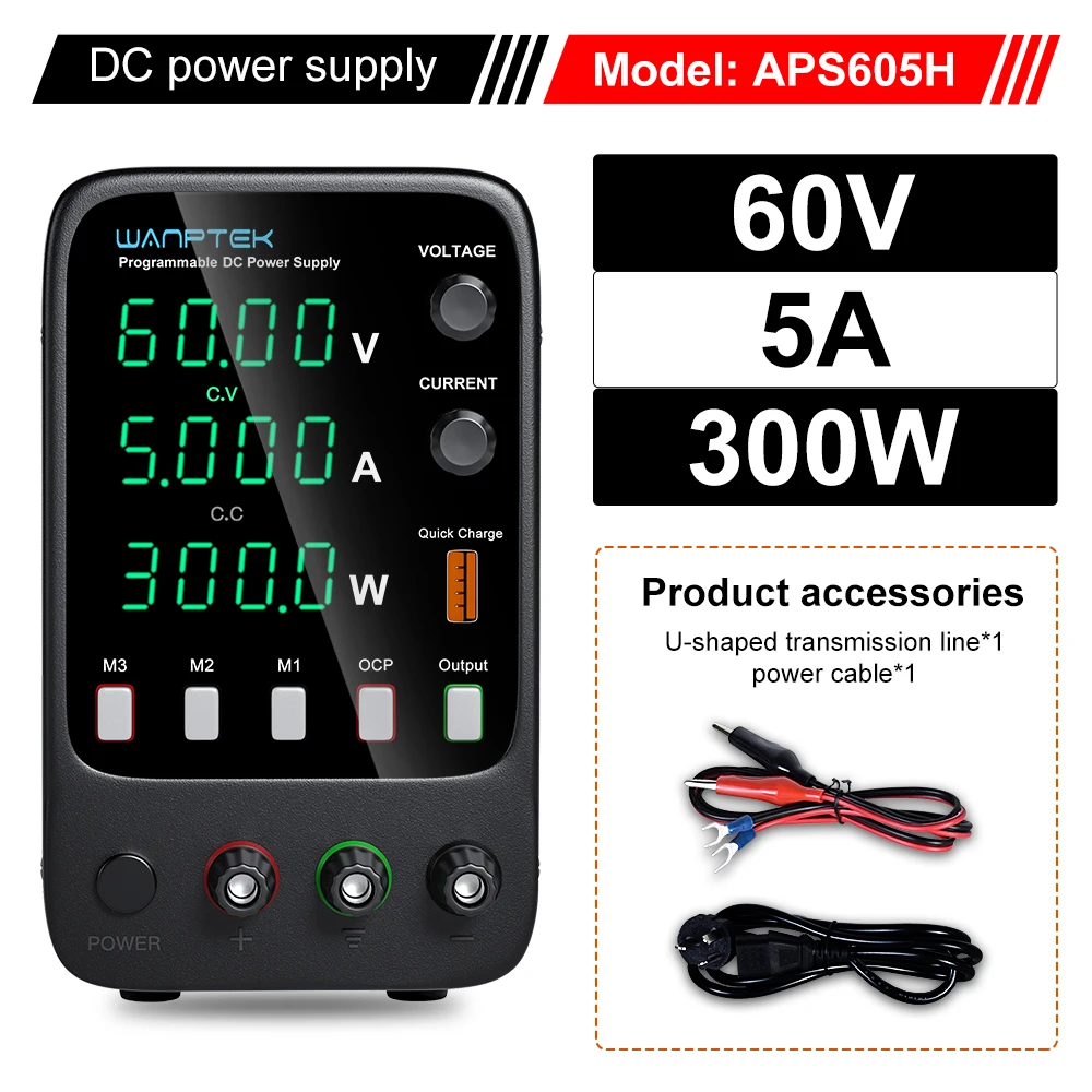 Alimentatore CC a commutazione regolabile APS605H Tensione e corrente regolabili 60 V/5 A per la ricerca di laboratorio