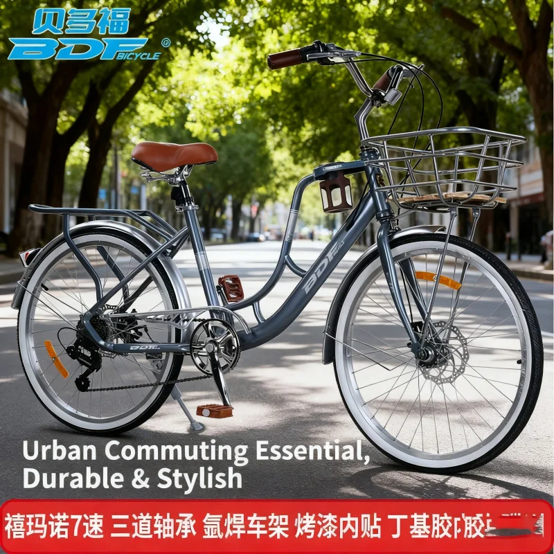 커피 카트 다크 블루 도매 BDFBedo 자전거 24-26인치 성인용 변속 레저 자전거 7단 통근 자전거 통근 모델